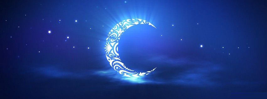 20 Islamic Facebook Cover Photo For Muslims