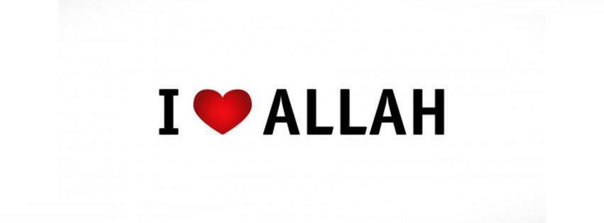 i love allah bold style facebook islamic timeline cover picture