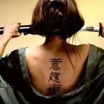 Beautiful Chinese Japanese Kanji Tattoo Symbols & Designs