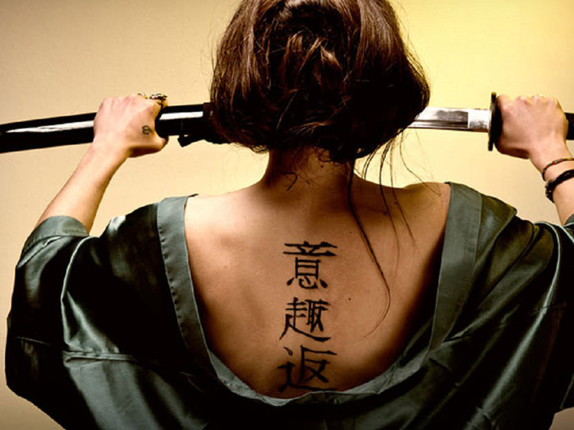 100 Beautiful Chinese Japanese Kanji Tattoo Symbols And Designs