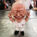 Inspiring Lee Kuan Yew Quotes On From Third World To First