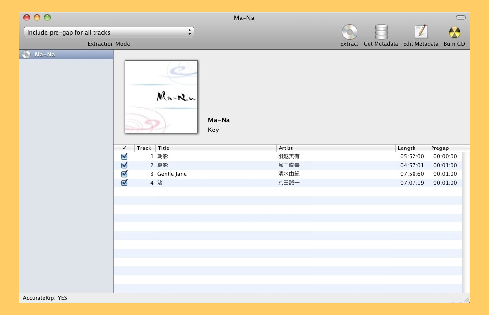 10 Freeware To Rip CDs To FLAC Lossless And MP3 Lossy HD Audio Format