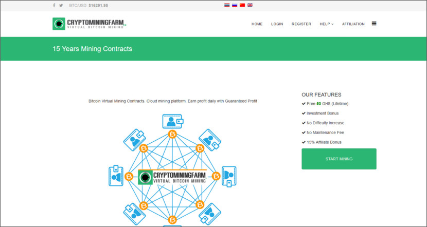 CryptoMining Farm