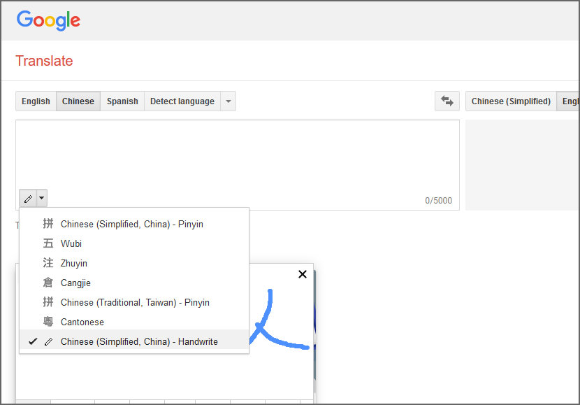 Google Translate