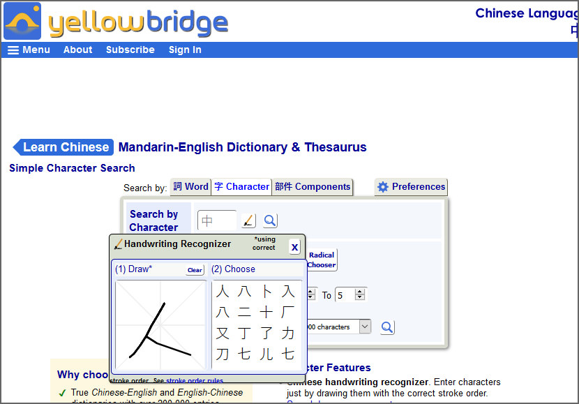 mdbg chinese-english dictionary for mac os x mdbg chinese-english dictionary for mac os x