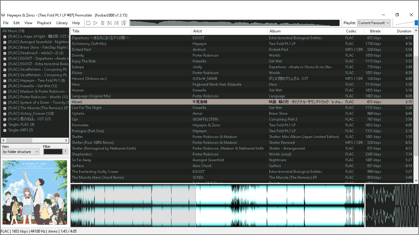 free music player for flac files