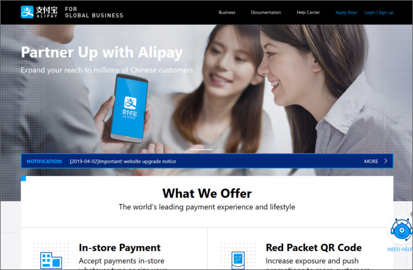 Alipay