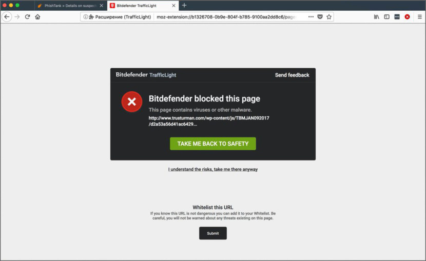 Bitdefender TrafficLight