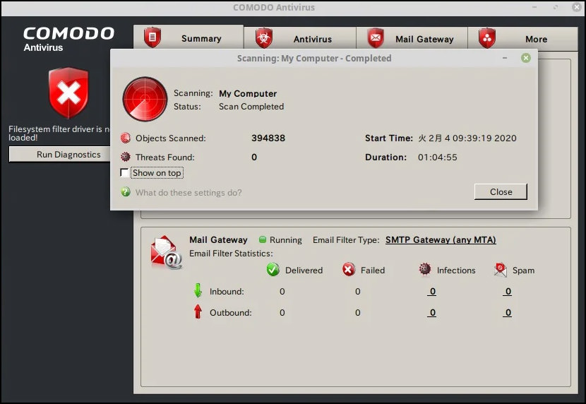 4 Free Linux Antivirus And Mail Gateway AntiRansomware