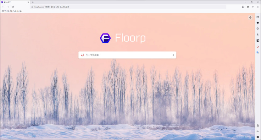 Floorp Browser
